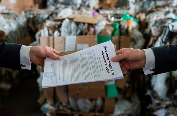Работа по договору